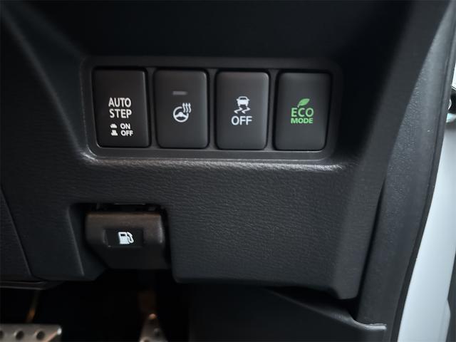 デリカＤ：５ シャモニー　４ＷＤ　ＥＴＣ　バックカメラ　ＴＶ　オートクルーズコントロール　レーンアシスト　衝突被害軽減システム　両側電動スライドドア　オートライト　ＬＥＤヘッドランプ　電動リアゲート　スマートキー（22枚目）