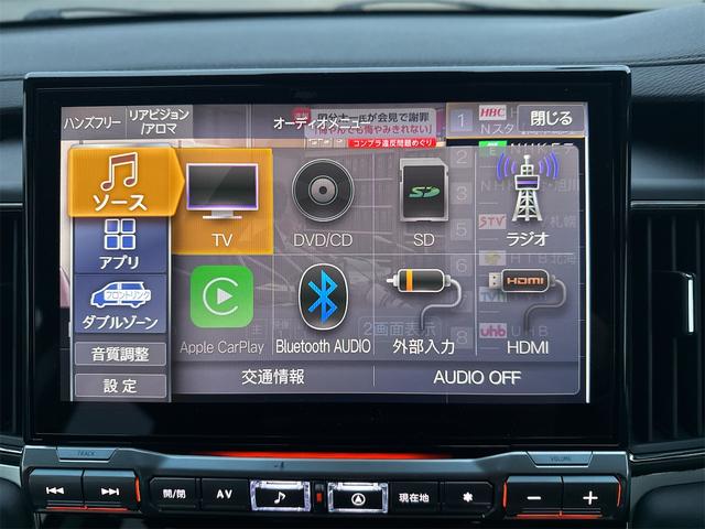 デリカＤ：５ シャモニー　４ＷＤ　ＥＴＣ　バックカメラ　ＴＶ　オートクルーズコントロール　レーンアシスト　衝突被害軽減システム　両側電動スライドドア　オートライト　ＬＥＤヘッドランプ　電動リアゲート　スマートキー（34枚目）