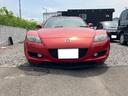 MAZDA RX-8
