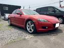 MAZDA RX-8