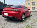 MAZDA RX-8