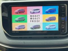 お車の知識がなくても大丈夫です！皆様のご来店をスタッフ一同、心よりお待ちしております。 2