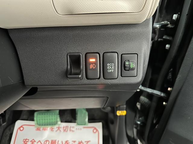 ミラココア ココアＸ　４ＷＤ　スマートキー　アイドリングストップ　電動格納ミラー　ベンチシート　ＣＶＴ　盗難防止システム　ＡＢＳ　ＣＤ　ＵＳＢ　衝突安全ボディ　エアコン　パワーステアリング（17枚目）