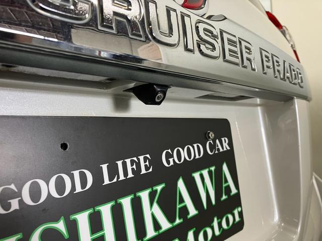 ランドクルーザープラド ＴＸ　Ｌパッケージ　４ＷＤ　寒冷地仕様　ドライブレコーダー　ＥＴＣ　バックカメラ　社外リアモニター　社外マフラー　リフトアップサス　ＭＴタイヤ　クルーズコントロール　パワーシート　ナビ　スマートキー　シートヒーター（15枚目）
