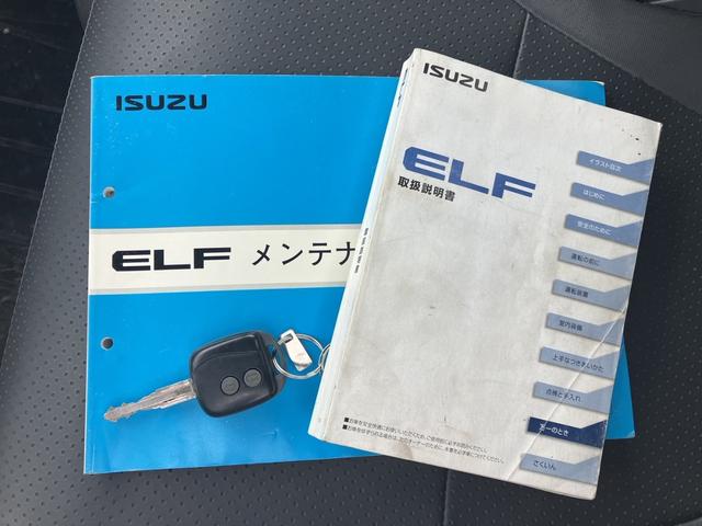 エルフトラック ２ｔロング平ボディ　４ＷＤ　フルフラットロー　ＭＴ　後輪ダブル　キーレスエントリー　エアコン　パワーウィンドウ　運転席エアバッグ（39枚目）