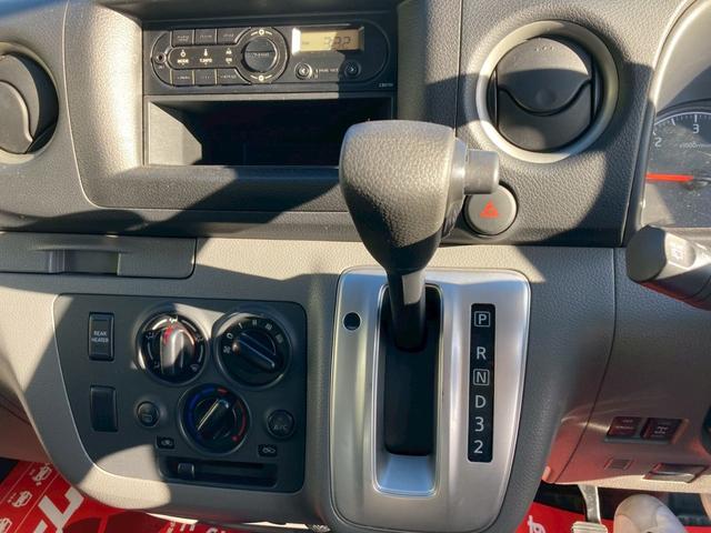 ＮＶ３５０キャラバンバン 　ロングＤＸ　４ＷＤ　衝突被害軽減システム　両側スライドドア　キーレスエントリー　電動格納ミラー　ＡＴ　ＥＳＣ　エアコン　パワーウィンドウ　運転席エアバッグ（23枚目）