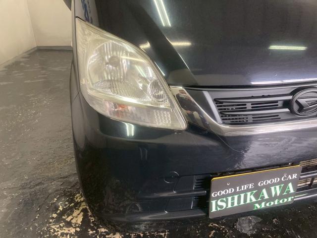 ムーヴ Xスペシャル 4WD キーレスエントリー 電動格納ミラー ベンチシート CVT ESC アルミホイール エアコン パワーステアリング パワーウィンドウ(3枚目)