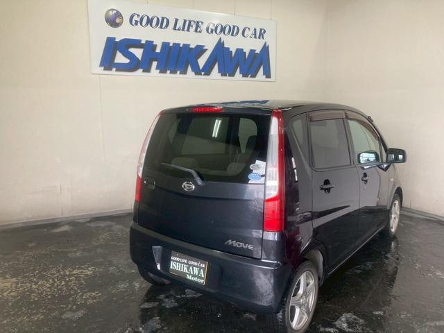 ムーヴ Xスペシャル 4WD キーレスエントリー 電動格納ミラー ベンチシート CVT ESC アルミホイール エアコン パワーステアリング パワーウィンドウ(7枚目)