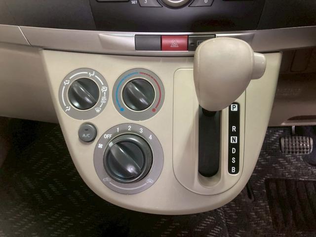 ムーヴ Xスペシャル 4WD キーレスエントリー 電動格納ミラー ベンチシート CVT ESC アルミホイール エアコン パワーステアリング パワーウィンドウ(17枚目)