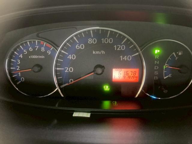 ムーヴ Xスペシャル 4WD キーレスエントリー 電動格納ミラー ベンチシート CVT ESC アルミホイール エアコン パワーステアリング パワーウィンドウ(18枚目)