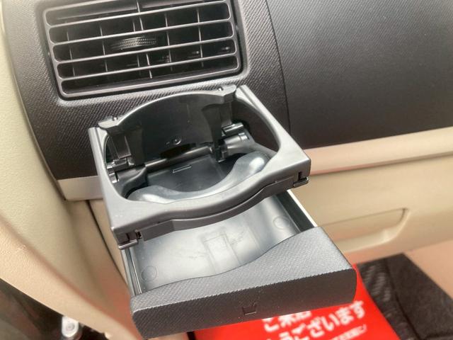 ムーヴ Xスペシャル 4WD キーレスエントリー 電動格納ミラー ベンチシート CVT ESC アルミホイール エアコン パワーステアリング パワーウィンドウ(21枚目)