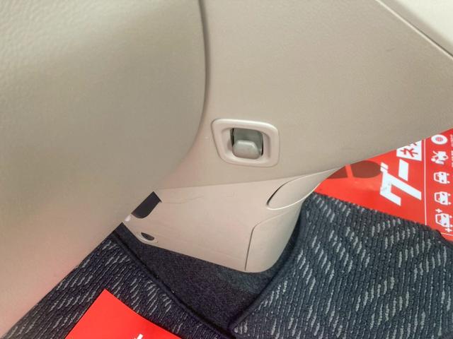 ムーヴ Xスペシャル 4WD キーレスエントリー 電動格納ミラー ベンチシート CVT ESC アルミホイール エアコン パワーステアリング パワーウィンドウ(22枚目)