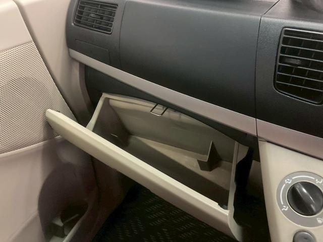 ムーヴ Xスペシャル 4WD キーレスエントリー 電動格納ミラー ベンチシート CVT ESC アルミホイール エアコン パワーステアリング パワーウィンドウ(26枚目)