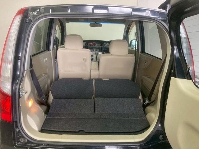 ムーヴ Xスペシャル 4WD キーレスエントリー 電動格納ミラー ベンチシート CVT ESC アルミホイール エアコン パワーステアリング パワーウィンドウ(35枚目)