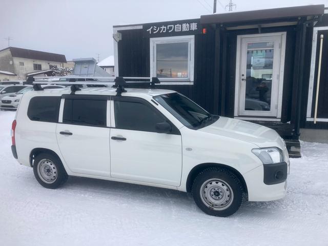 �ו��ɓn��S���X�^�b�t���m�F�������Ē����܂��̂ł����S�������܂��I�I�����x���m�F���������I