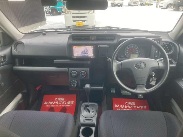 �����ɂ����X�����Ȃ��ꍇ�≓���ɂ��Z�܂��̕��A�ԗ���Ԃ̏ڍׂ��m�肽�����͂��C�y�ɂ��A����������