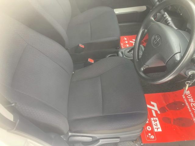 ���������������肪�Ƃ��������܂���C�ɂȂ������Ԃ�����܂����炨�C�y�ɂ��d�b������������