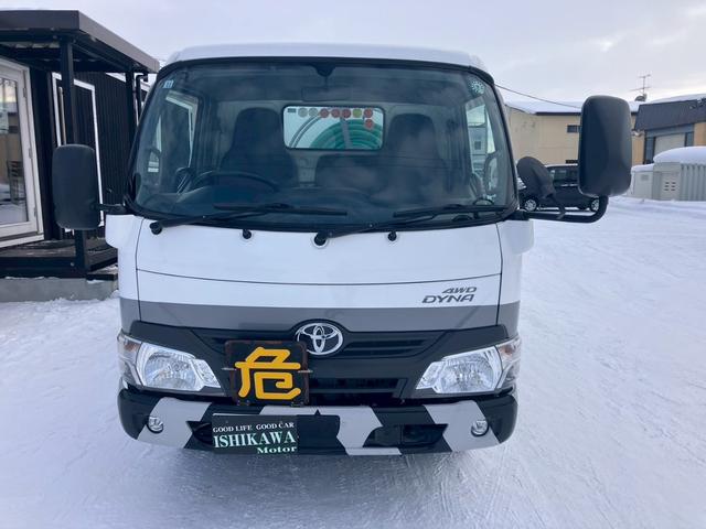 ダイナトラック タンクローリー　３．７５ＫＬ　２室　４ＷＤ　ＭＴ　後輪ダブル　ＥＳＣ　エアコン　パワーウィンドウ　運転席エアバッグ（2枚目）