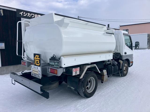 ダイナトラック タンクローリー　３．７５ＫＬ　２室　４ＷＤ　ＭＴ　後輪ダブル　ＥＳＣ　エアコン　パワーウィンドウ　運転席エアバッグ（7枚目）