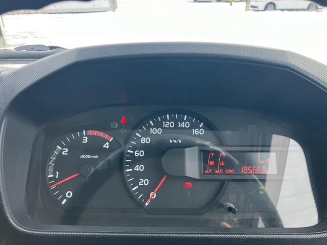 ダイナトラック タンクローリー　３．７５ＫＬ　２室　４ＷＤ　ＭＴ　後輪ダブル　ＥＳＣ　エアコン　パワーウィンドウ　運転席エアバッグ（24枚目）