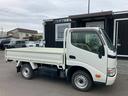 TOYOTA DYNA TRUCK