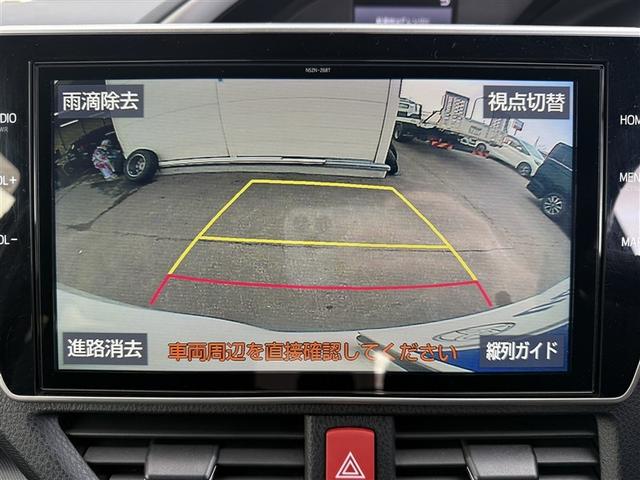 ヴォクシー ＺＳ　煌ＩＩＩ　４ＷＤ　フルセグ　メモリーナビ　ＤＶＤ再生　後席モニター　バックカメラ　衝突被害軽減システム　両側電動スライド　ＬＥＤヘッドランプ　乗車定員８人　３列シート　ワンオーナー　アイドリングストップ（9枚目）