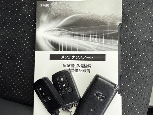 ヴォクシー ＺＳ　煌ＩＩＩ　４ＷＤ　フルセグ　メモリーナビ　ＤＶＤ再生　後席モニター　バックカメラ　衝突被害軽減システム　両側電動スライド　ＬＥＤヘッドランプ　乗車定員８人　３列シート　ワンオーナー　アイドリングストップ（19枚目）