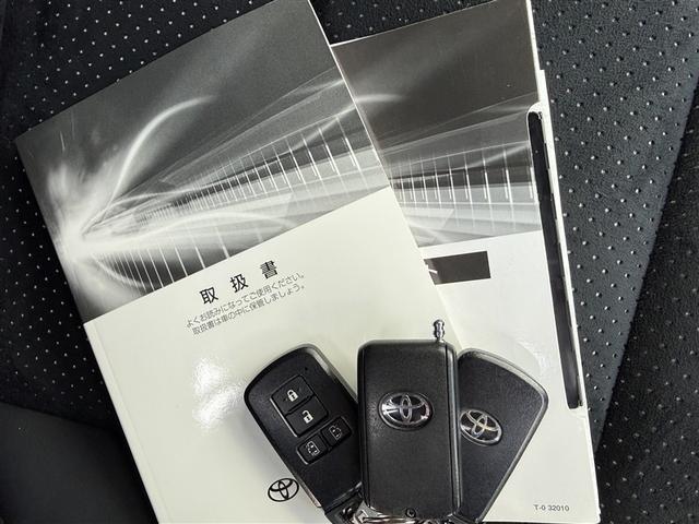 ヴォクシー ＺＳ　煌ＩＩＩ　４ＷＤ　フルセグ　メモリーナビ　ＤＶＤ再生　バックカメラ　衝突被害軽減システム　両側電動スライド　ＬＥＤヘッドランプ　乗車定員８人　３列シート　ワンオーナー　アイドリングストップ（20枚目）