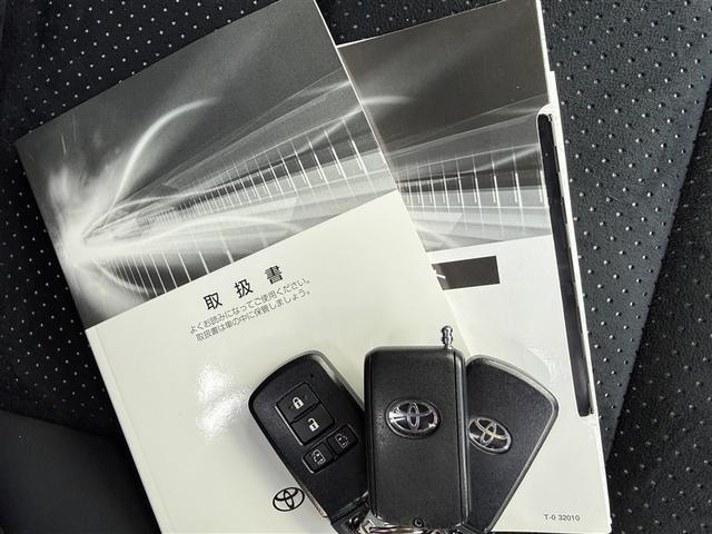 ヴォクシー ＺＳ　煌ＩＩＩ　４ＷＤ　フルセグ　メモリーナビ　ＤＶＤ再生　バックカメラ　衝突被害軽減システム　両側電動スライド　ＬＥＤヘッドランプ　乗車定員８人　３列シート　ワンオーナー　アイドリングストップ（22枚目）