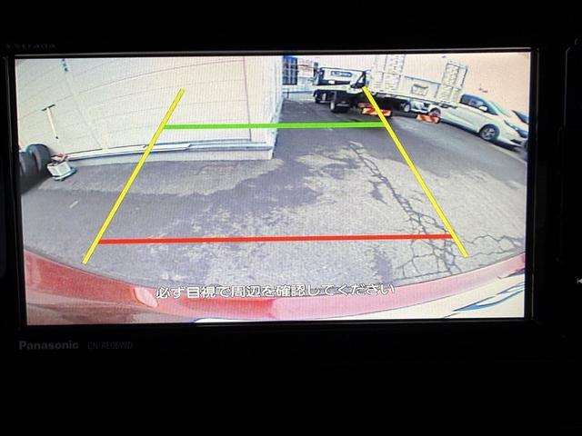 ルーミー Ｇ　コージーエディション　４ＷＤ　フルセグ　メモリーナビ　ＤＶＤ再生　バックカメラ　衝突被害軽減システム（9枚目）