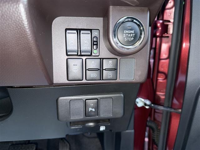 ルーミー Ｇ　コージーエディション　４ＷＤ　フルセグ　メモリーナビ　ＤＶＤ再生　バックカメラ　衝突被害軽減システム（11枚目）