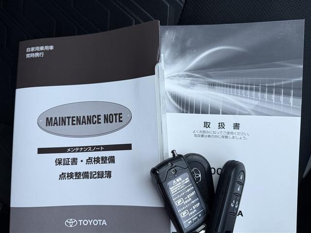 ルーミー Ｇ　コージーエディション　４ＷＤ　フルセグ　メモリーナビ　ＤＶＤ再生　バックカメラ　衝突被害軽減システム（15枚目）