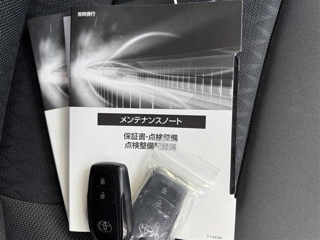 アクア Ｚ　４ＷＤ　メモリーナビ　バックカメラ　衝突被害軽減システム　ＥＴＣ　ＬＥＤヘッドランプ（20枚目）