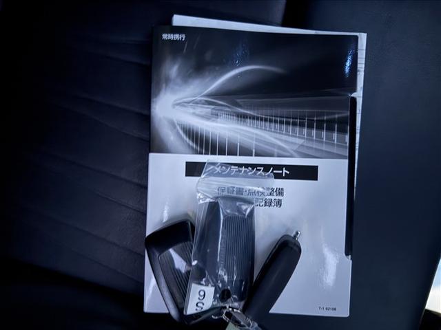 ハリアーハイブリッド Ｇ　４ＷＤ　フルセグ　メモリーナビ　バックカメラ　衝突被害軽減システム　ＥＴＣ　ＬＥＤヘッドランプ　ワンオーナー（19枚目）