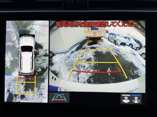ランドクルーザープラド ＴＸ　Ｌパッケージ　革シート　４ＷＤ　フルセグ　メモリーナビ　バックカメラ　衝突被害軽減システム　ＥＴＣ　ＬＥＤヘッドランプ　ワンオーナー　ディーゼル（11枚目）