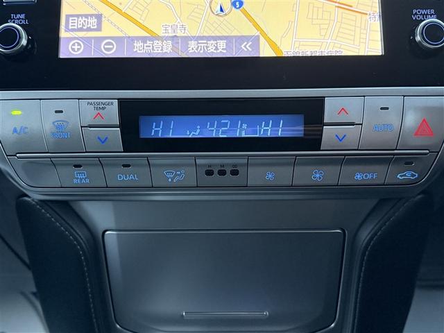 ランドクルーザープラド ＴＸ　Ｌパッケージ　革シート　４ＷＤ　フルセグ　メモリーナビ　バックカメラ　衝突被害軽減システム　ＥＴＣ　ＬＥＤヘッドランプ　ワンオーナー　ディーゼル（12枚目）