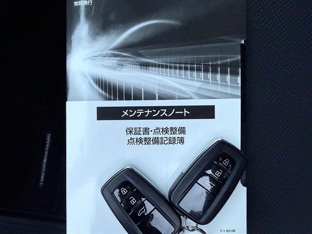 ランドクルーザープラド ＴＸ　Ｌパッケージ　革シート　４ＷＤ　フルセグ　メモリーナビ　バックカメラ　衝突被害軽減システム　ＥＴＣ　ＬＥＤヘッドランプ　ワンオーナー　ディーゼル（26枚目）