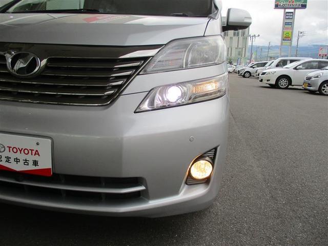 2.4V(5枚目)