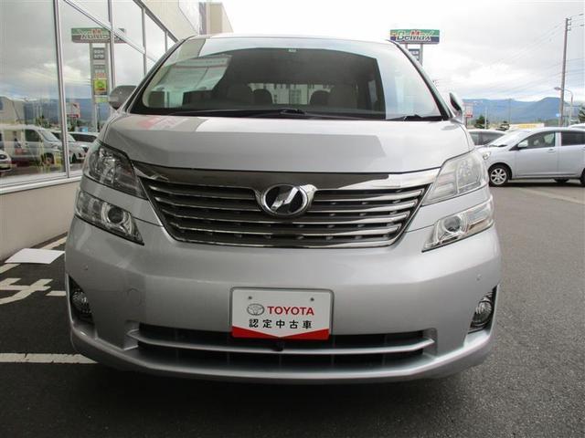 2.4V(6枚目)