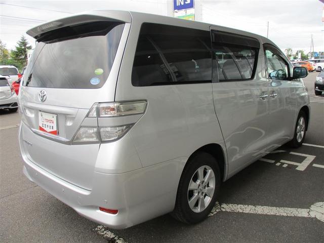 2.4V(8枚目)