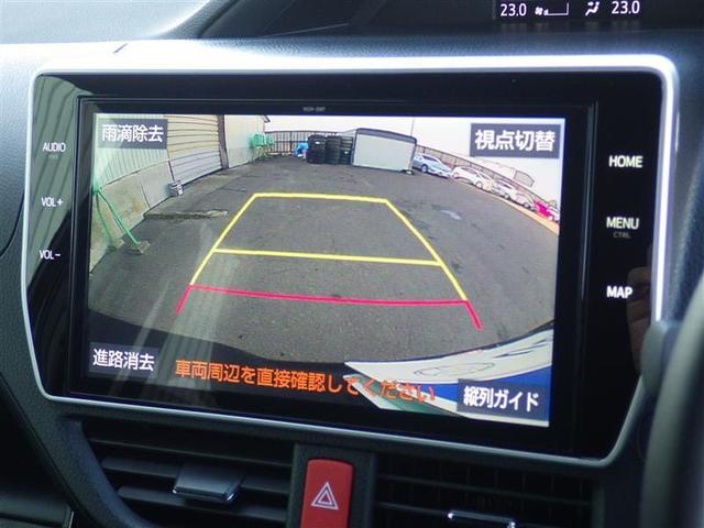 ZS スマートキ- クルーズコントロール イモビライザー(14枚目)