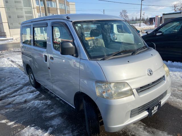 タウンエースバン ＧＬ　４ＷＤ（3枚目）