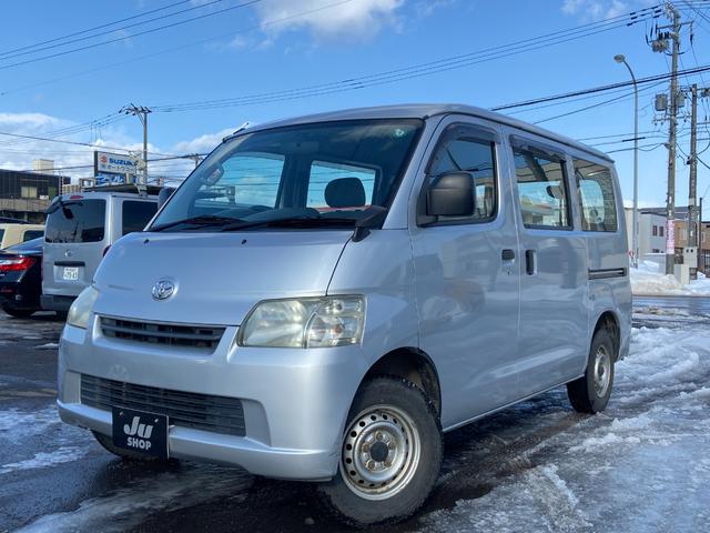 タウンエースバン ＧＬ　４ＷＤ（31枚目）