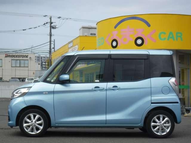 日産 デイズルークス