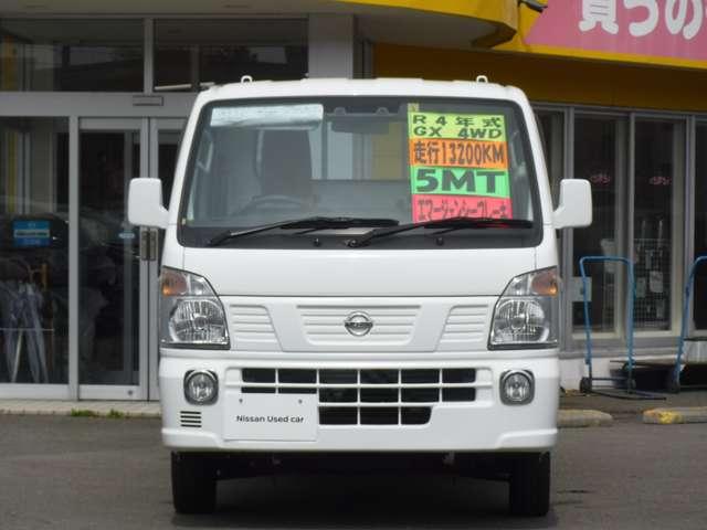 日産 ＮＴ１００クリッパートラック