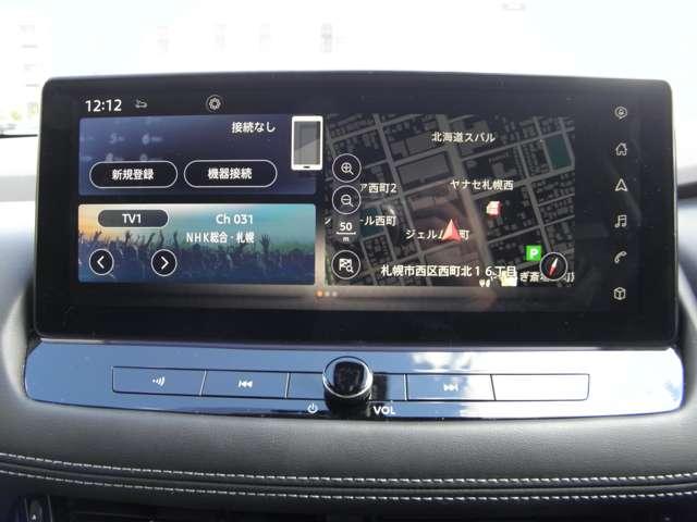 エクストレイル Ｇ　ｅ－４ＯＲＣＥ　プロパイロット・メーカーナビ・地デジ・アラウンドビューモニター・スマートルームミラー・シートヒーター・オートバックドア・ヘッドアップディスプレー・ＬＥＤライト（19枚目）