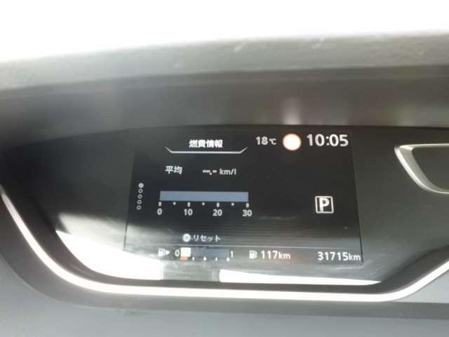 セレナ ハイウェイスターV プロパイロット・大型ナビ・地デジ・アランドビューモニター・リヤモニター・エマ―ジェーシーブレーキ・踏み間違い防止機能・両側パワードアー・LEDライト(5枚目)