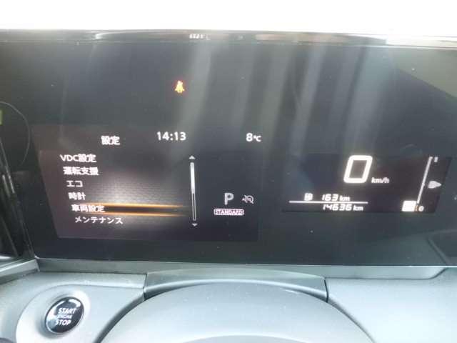 セレナ ＸＶ　プロパイロット・アランドビューモニター・スマートルームミラー・エマージェンシーブレーキ・踏み間違い防止・両側パワードアー・シートヒーター・ＬＥＤライト（4枚目）