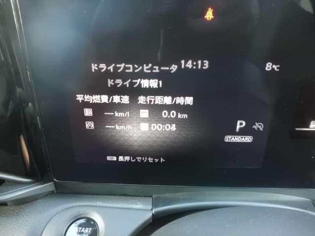 セレナ ＸＶ　プロパイロット・アランドビューモニター・スマートルームミラー・エマージェンシーブレーキ・踏み間違い防止・両側パワードアー・シートヒーター・ＬＥＤライト（5枚目）