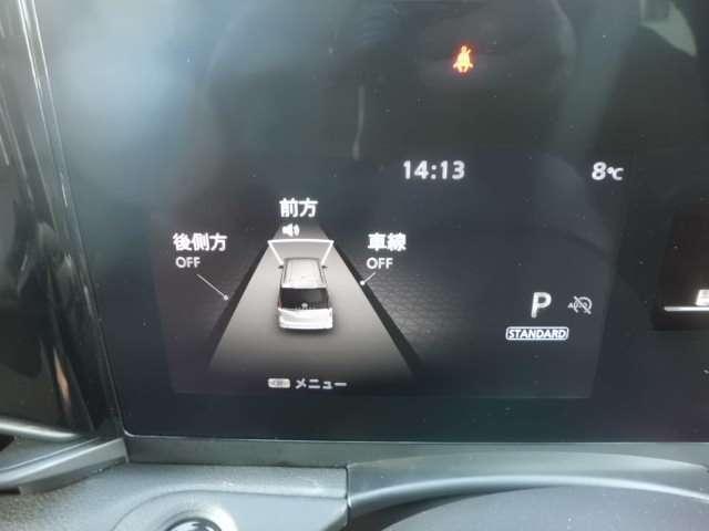 セレナ ＸＶ　プロパイロット・アランドビューモニター・スマートルームミラー・エマージェンシーブレーキ・踏み間違い防止・両側パワードアー・シートヒーター・ＬＥＤライト（6枚目）